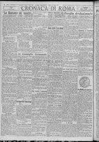 giornale/TO00185815/1922/n.172, 5 ed/002
